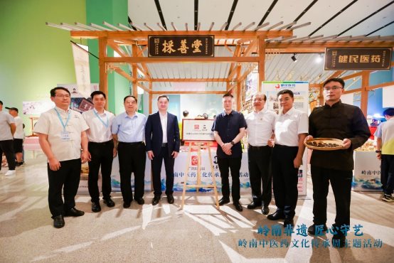 【新闻稿】：j9九游会官方双非遗技艺闪耀京城x.003.jpg