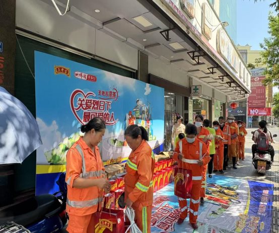 c02ca668a818e702b25de4dbc40f233