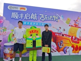 百团大战-合影4