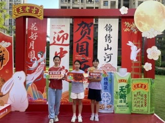 微信图片_20250927174128_281_899