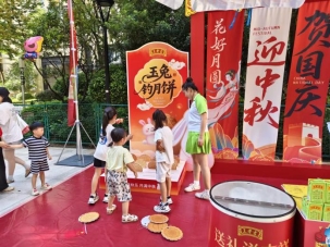 微信图片_20250927173248_259_899