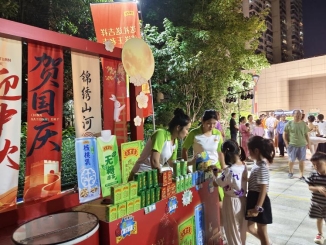 微信图片_20250927195223_321_899