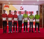 wechat_2025-09-25_104029_755