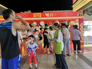 微信图片_20251013151759_396_429