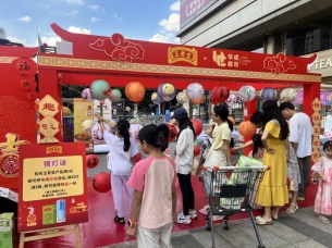 微信图片_20251013151756_391_429