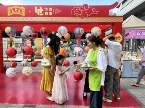 微信图片_20251013151755_389_429