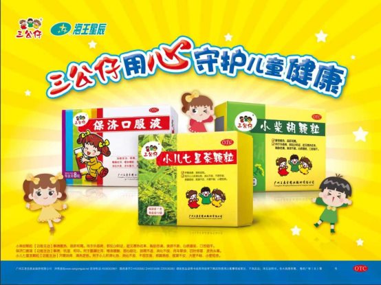 6f245d9f386594d00c87f83be930a86d