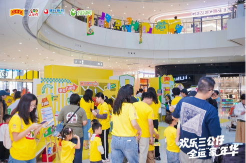 3782b4d0585f367c0f68808faebef6e4