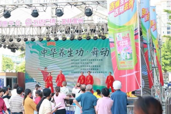 微信图片_2025-11-10_150352_077