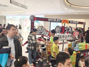 微信图片_20251125100714_618_429