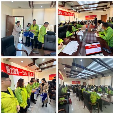 32fa4226364e5e4e478174cbf54bd470