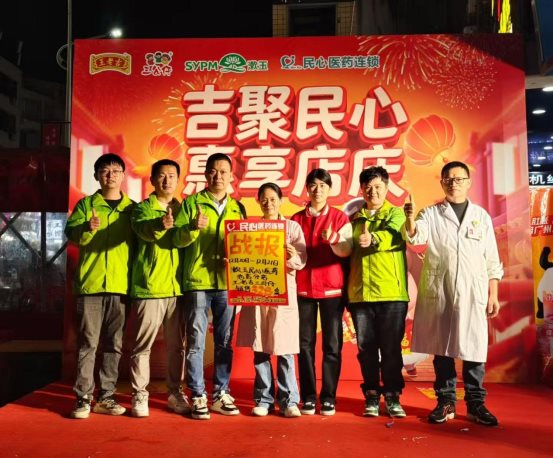 d821506989bbd44ea86fc57a92f383d7