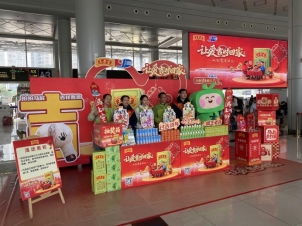 0ce2d13cdca2c4f06e087aed4e4a8c77