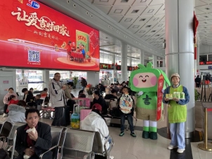 1bd84adfb686307f830f1ea9366bd4c9