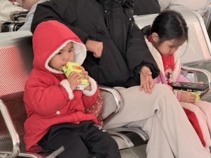 7263061e6cf87e5b2f75dab33ae2495e