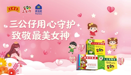 ae508fbd55efbbeab9cabbcd92d54be3