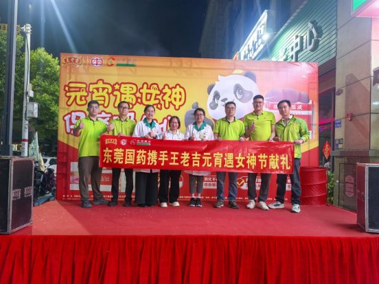 dec401738935c6e13b9426333225248a