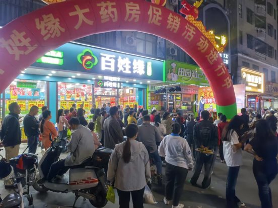 45a75cd83949981a0dfeac22067dd823