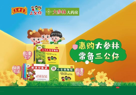 8bb2c97f8836ec5f3d26383f8318a4dc